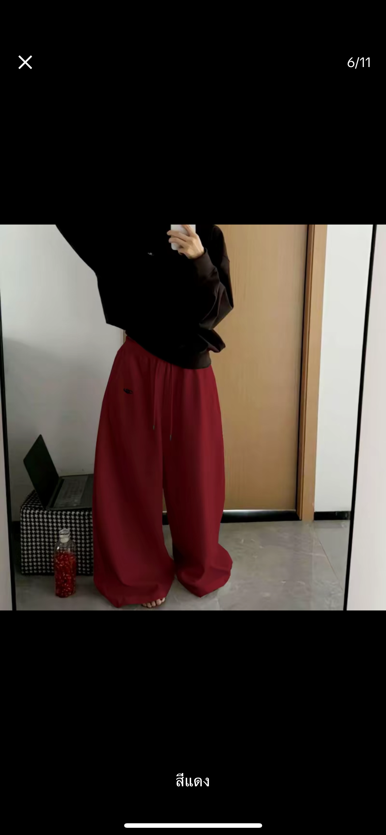 Solid tredypant